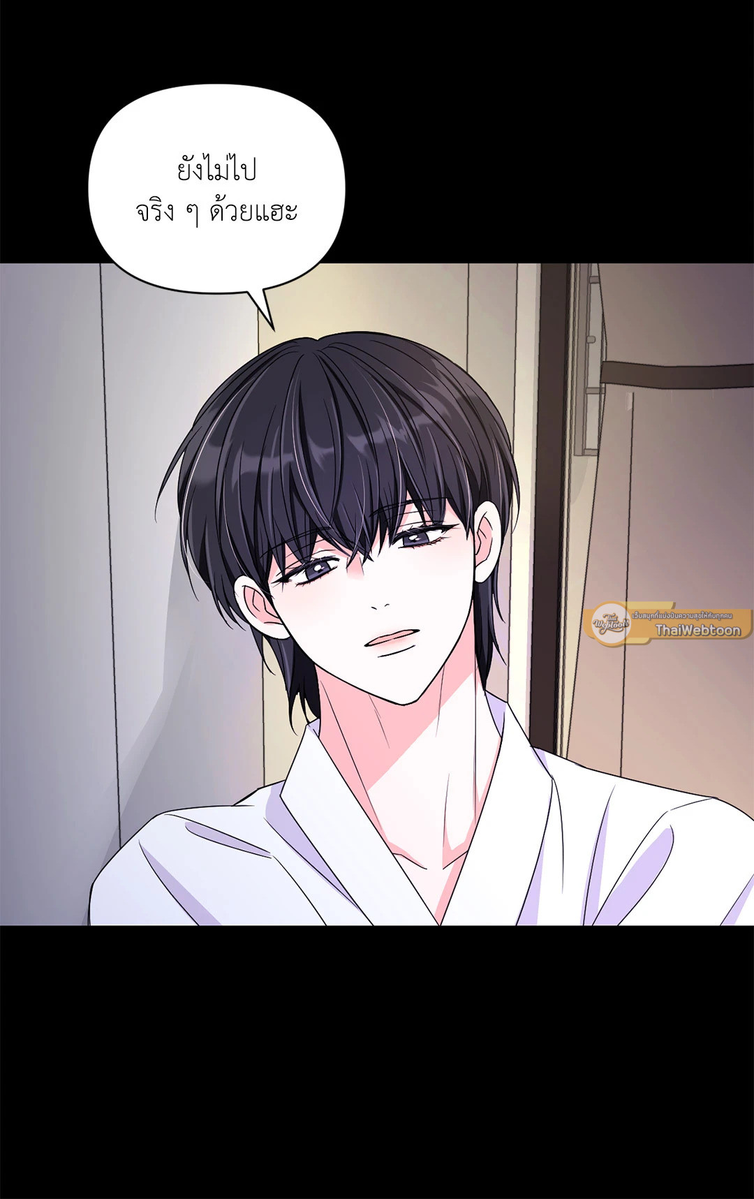 หน้า 54