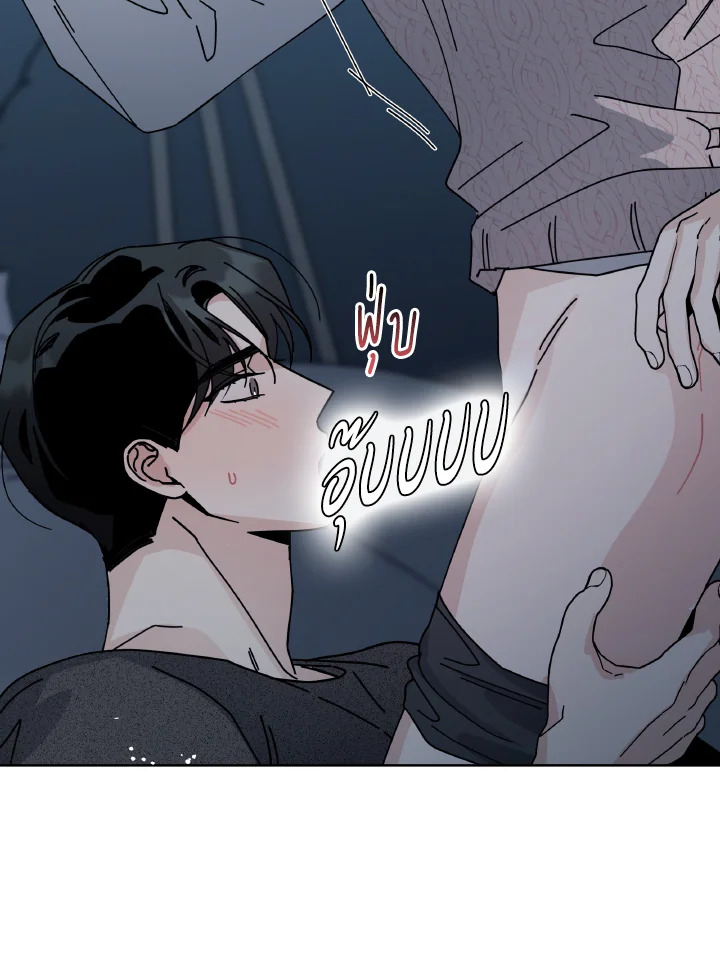 หน้า 77