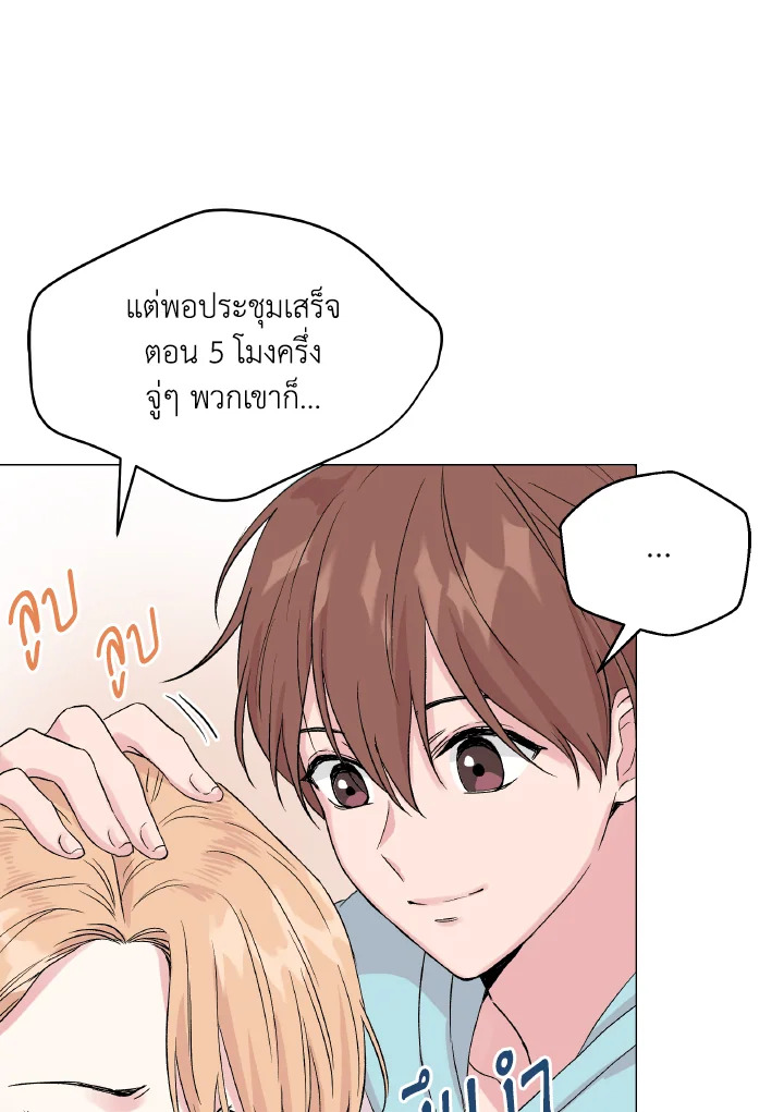 หน้า 68