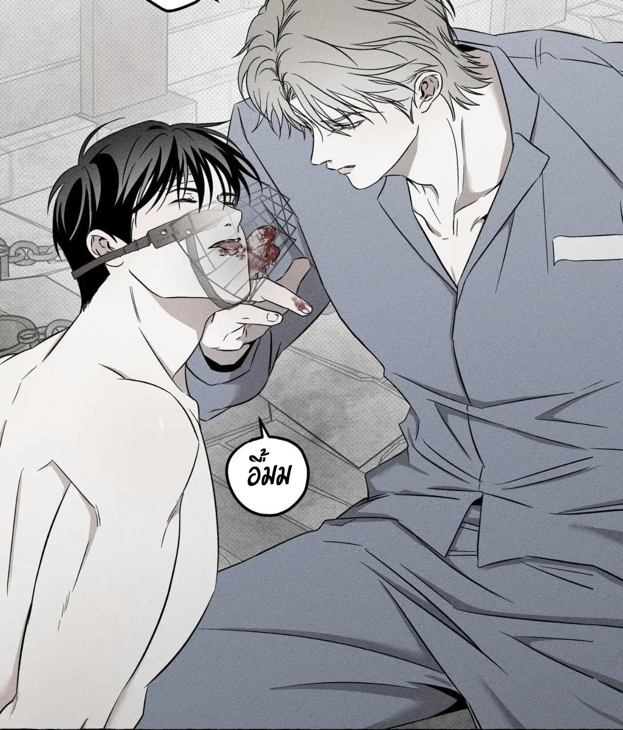 หน้า 104