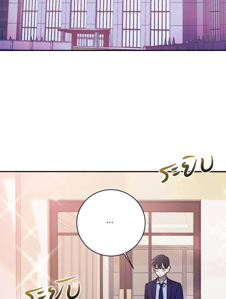 หน้า 79