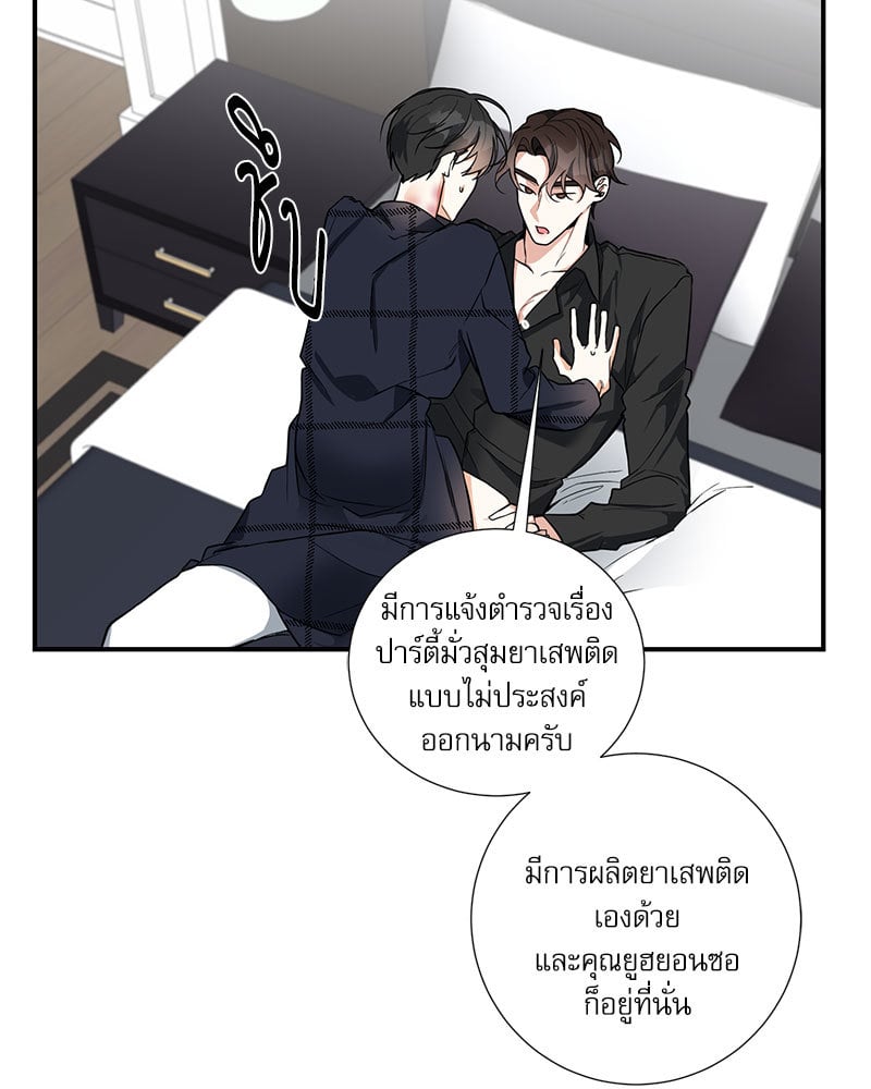 หน้า 30