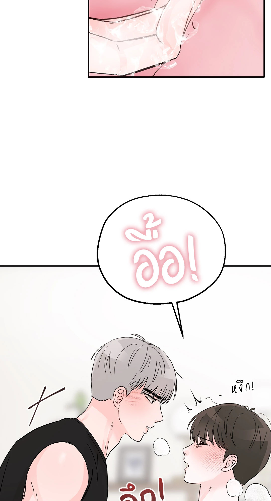 หน้า 78