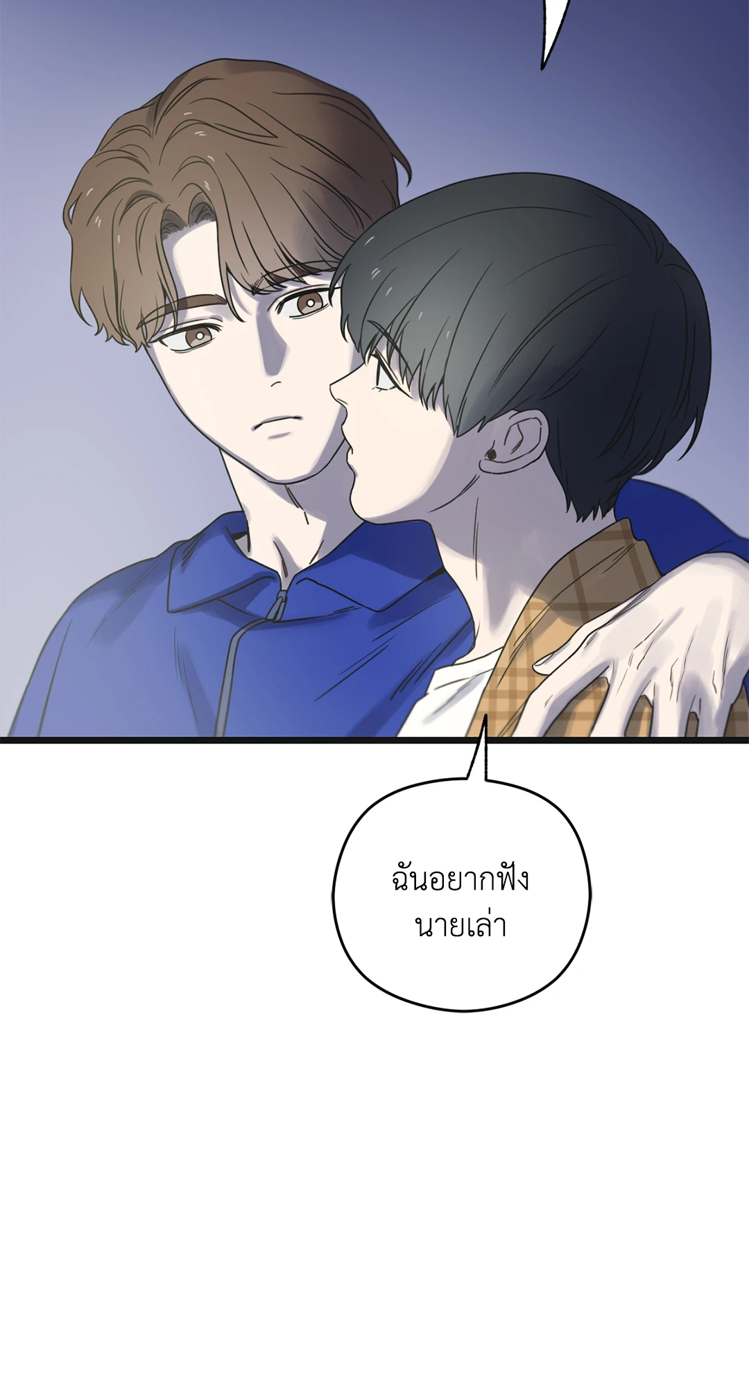 หน้า 78