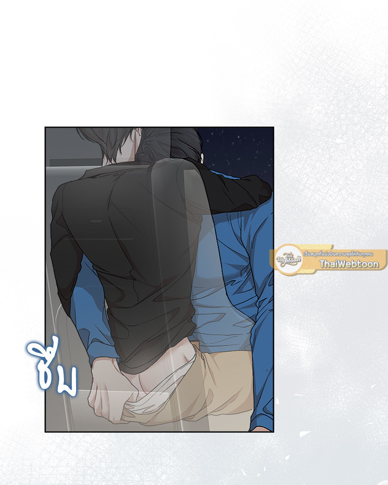 หน้า 75