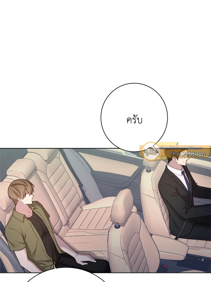 หน้า 91