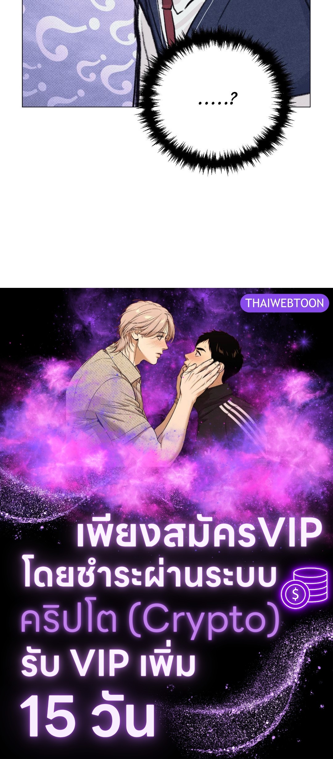 หน้า 114