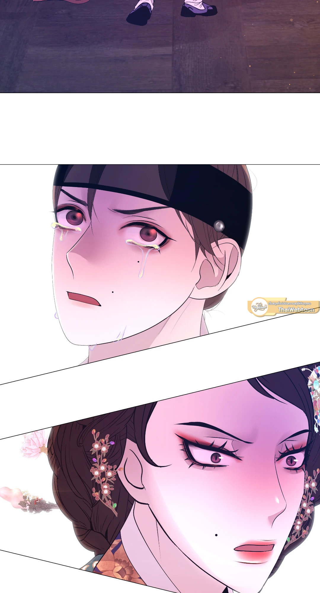 หน้า 61