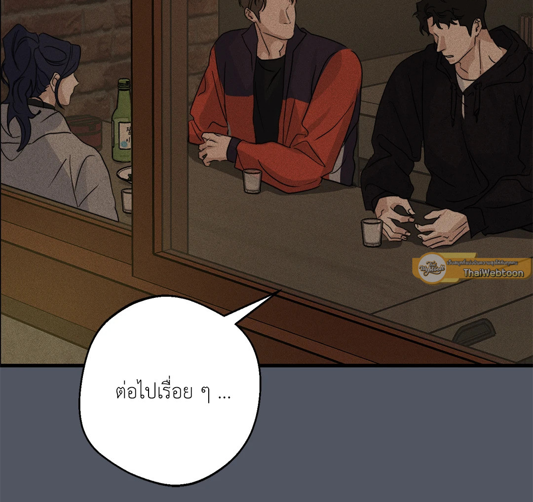 หน้า 91