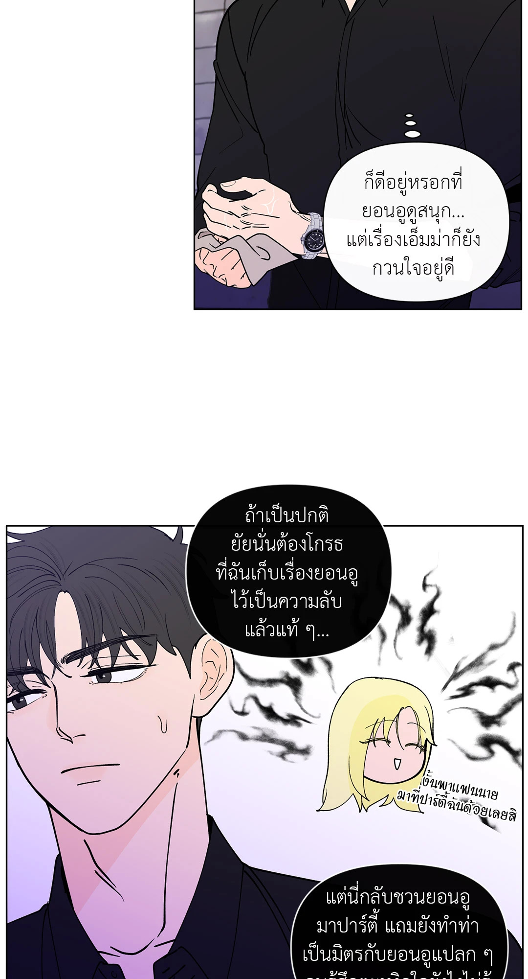 หน้า 22