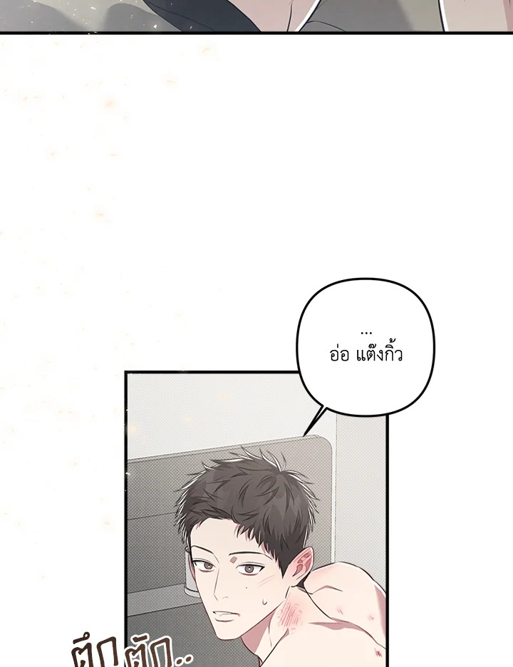 หน้า 82