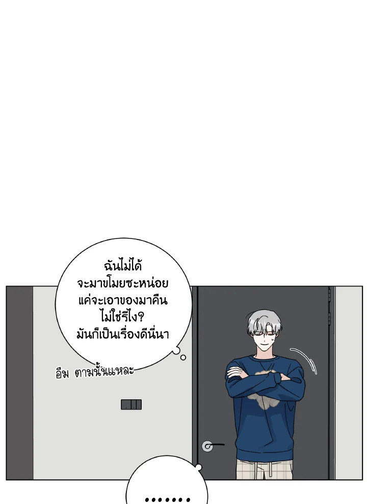 หน้า 44