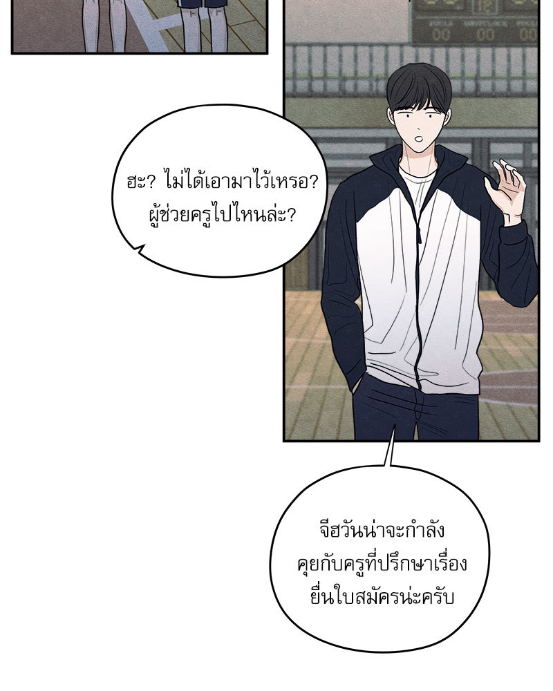 หน้า 60