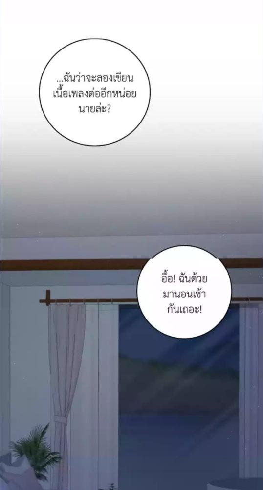 หน้า 83