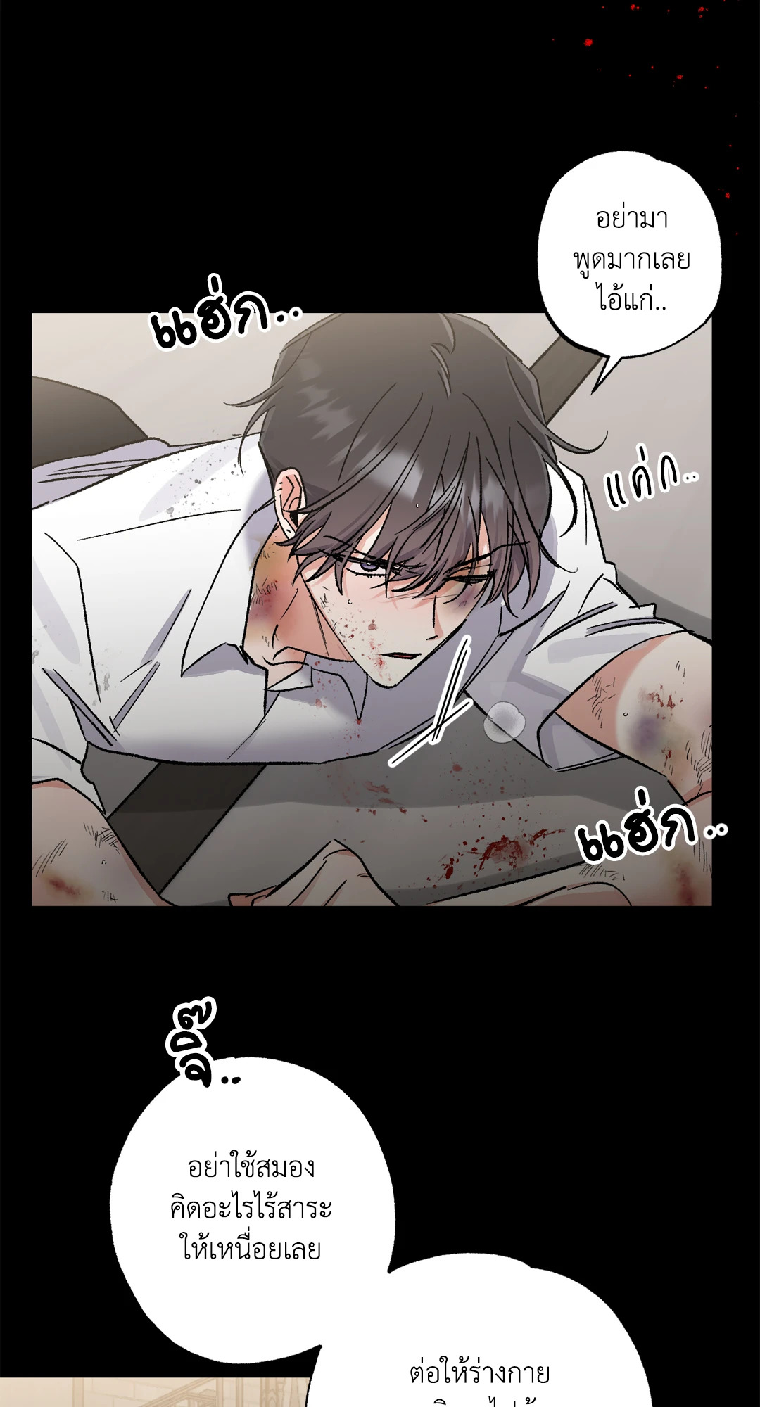 หน้า 45