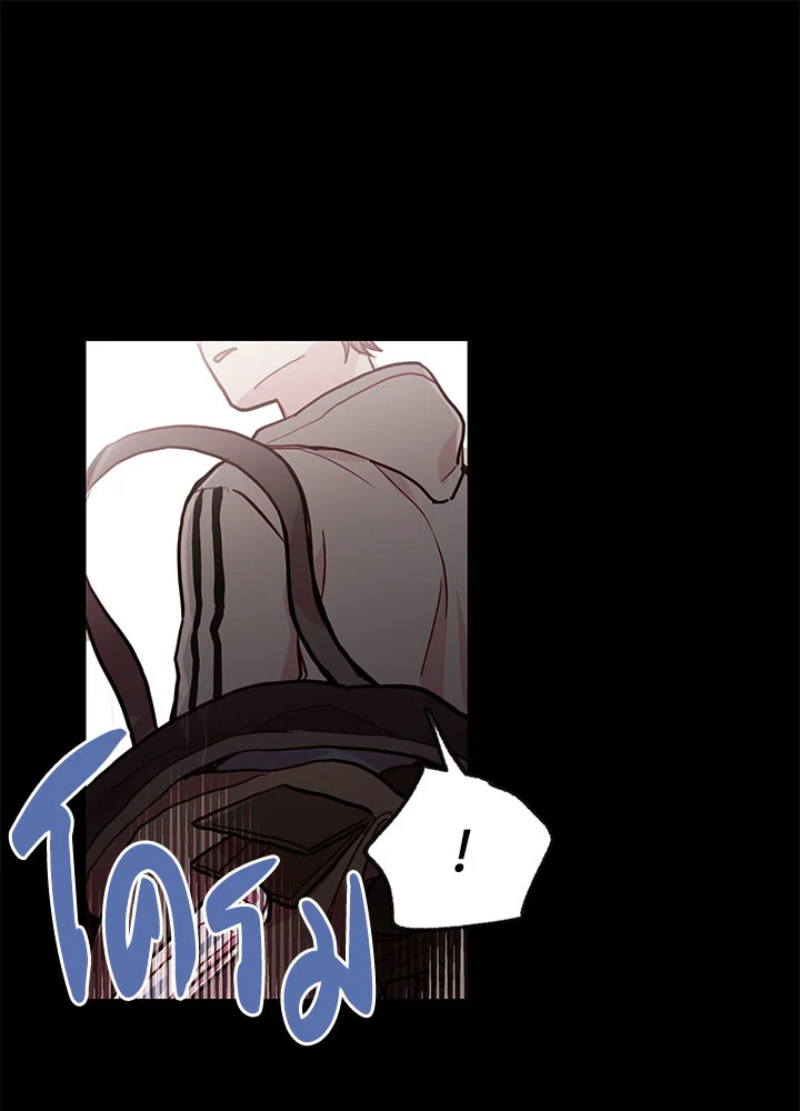 หน้า 97