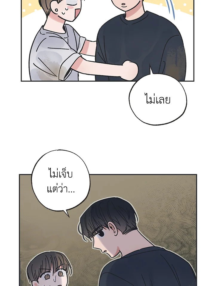 หน้า 58