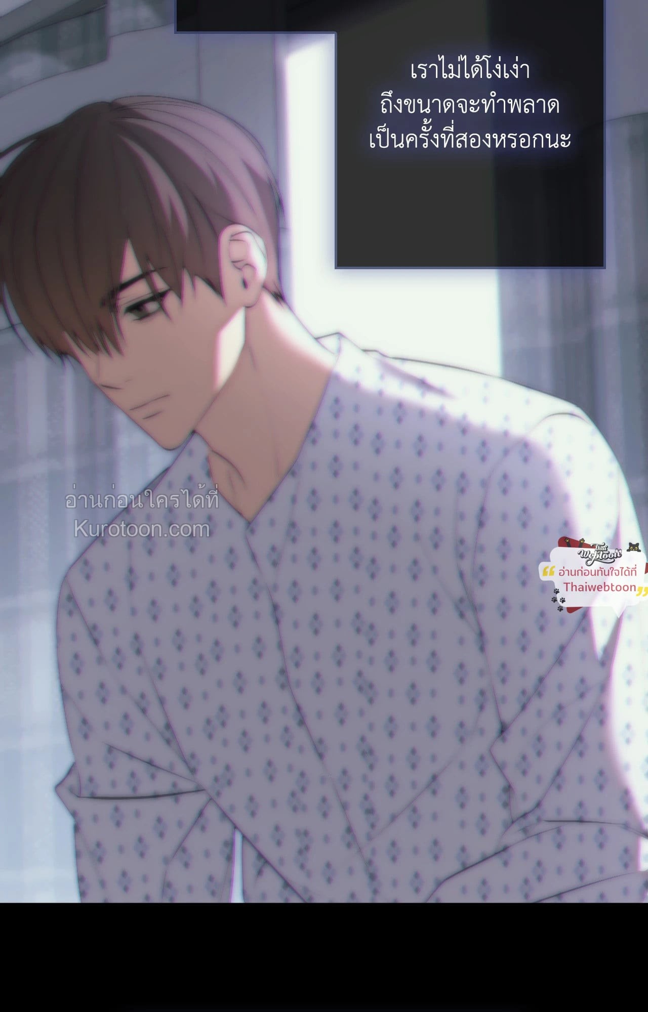 หน้า 65