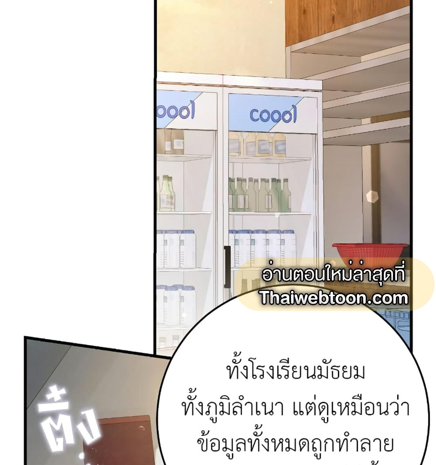 หน้า 127