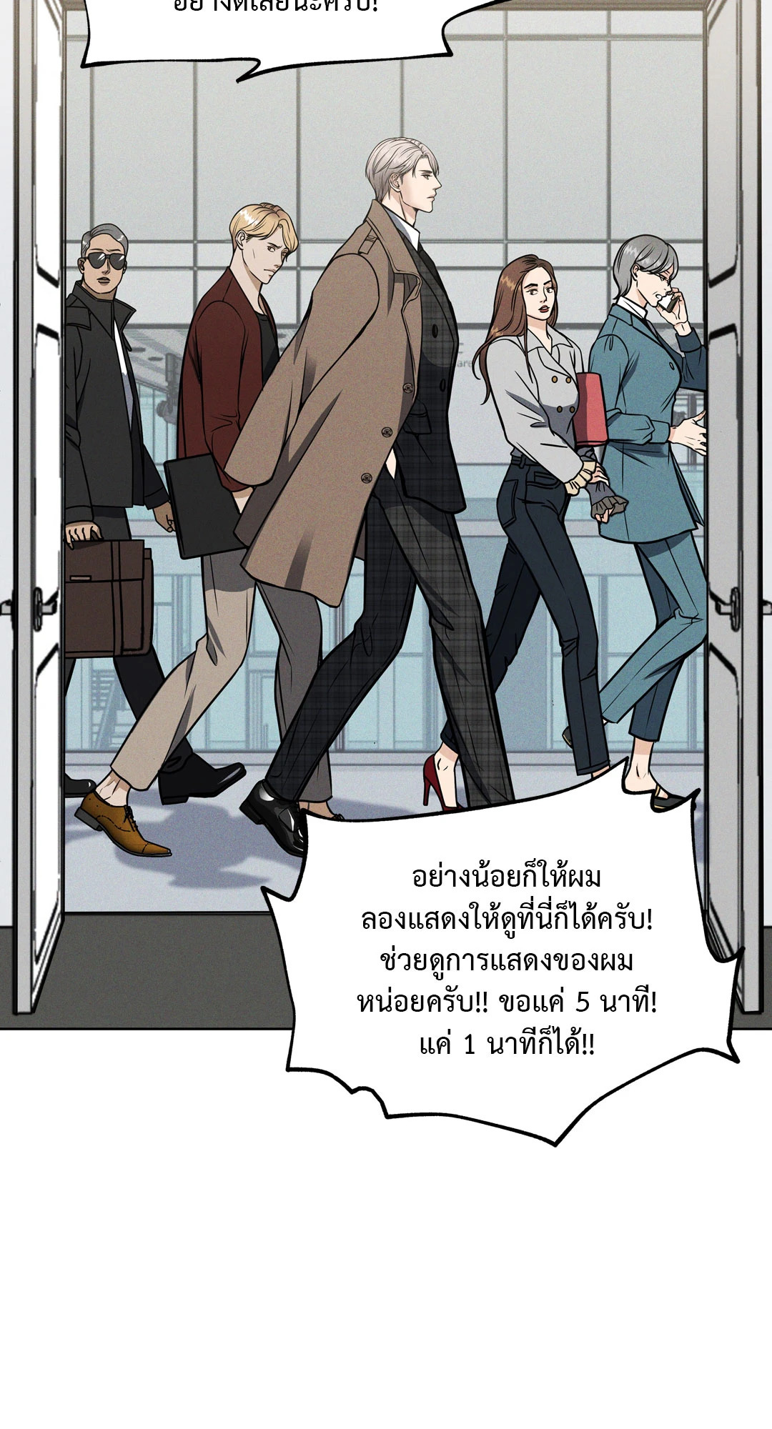 หน้า 60