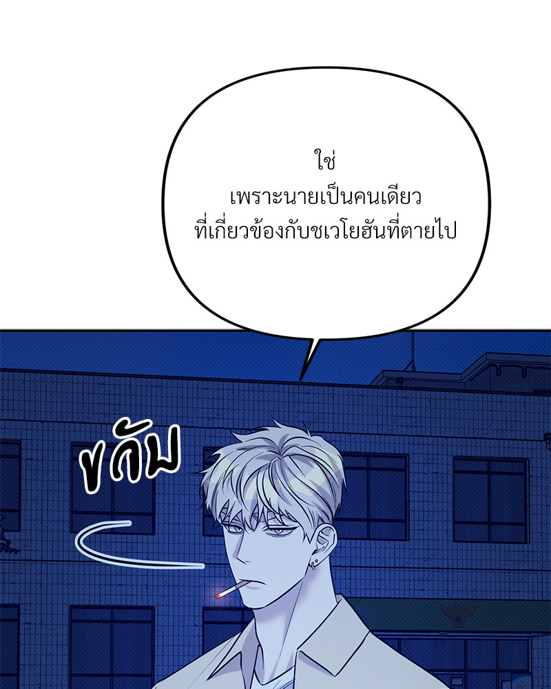หน้า 98