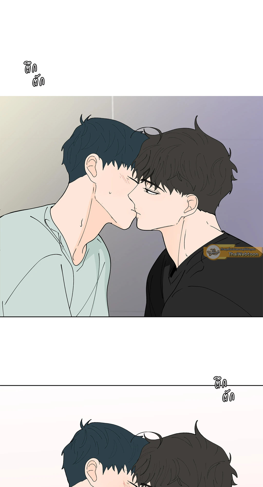 หน้า 61