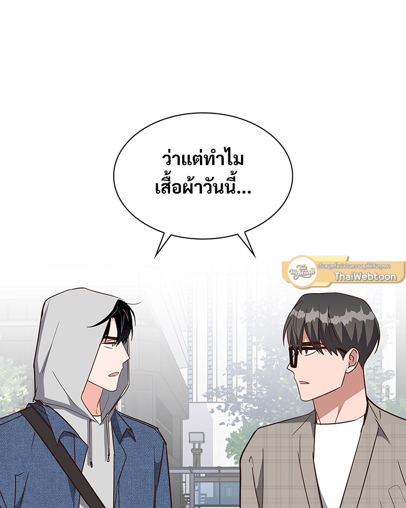 หน้า 95
