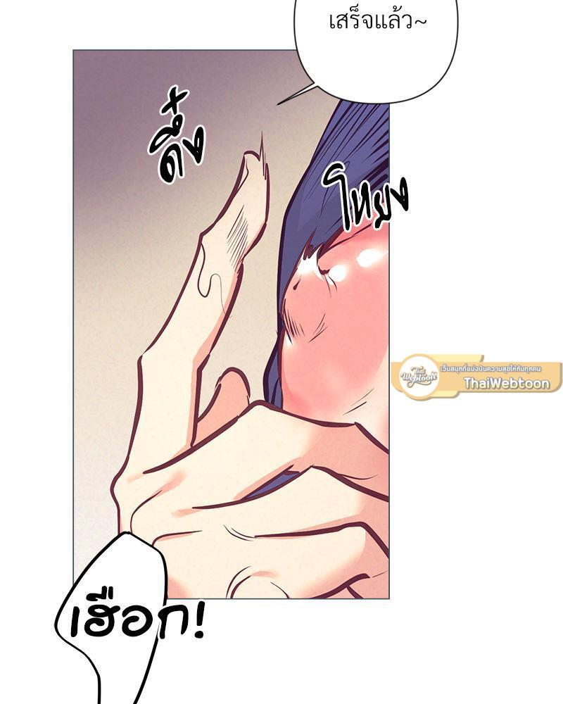 หน้า 68