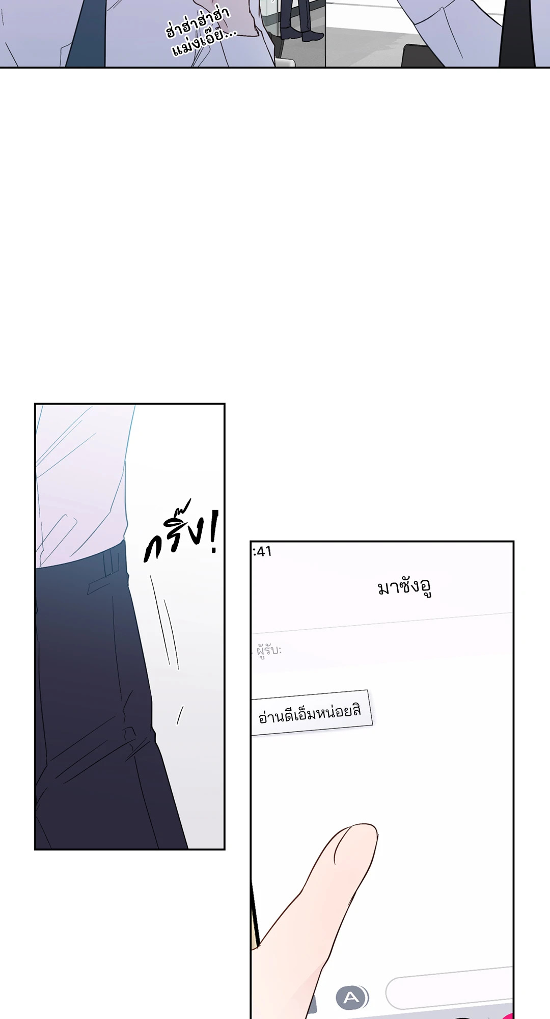 หน้า 59