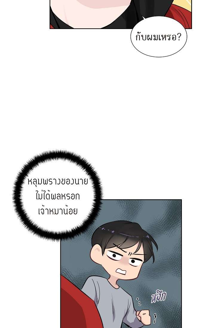 หน้า 72