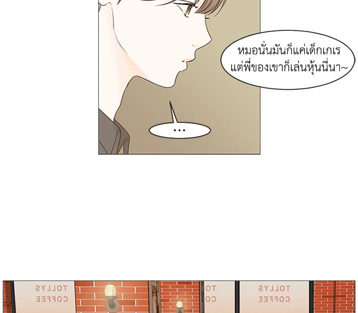 หน้า 55