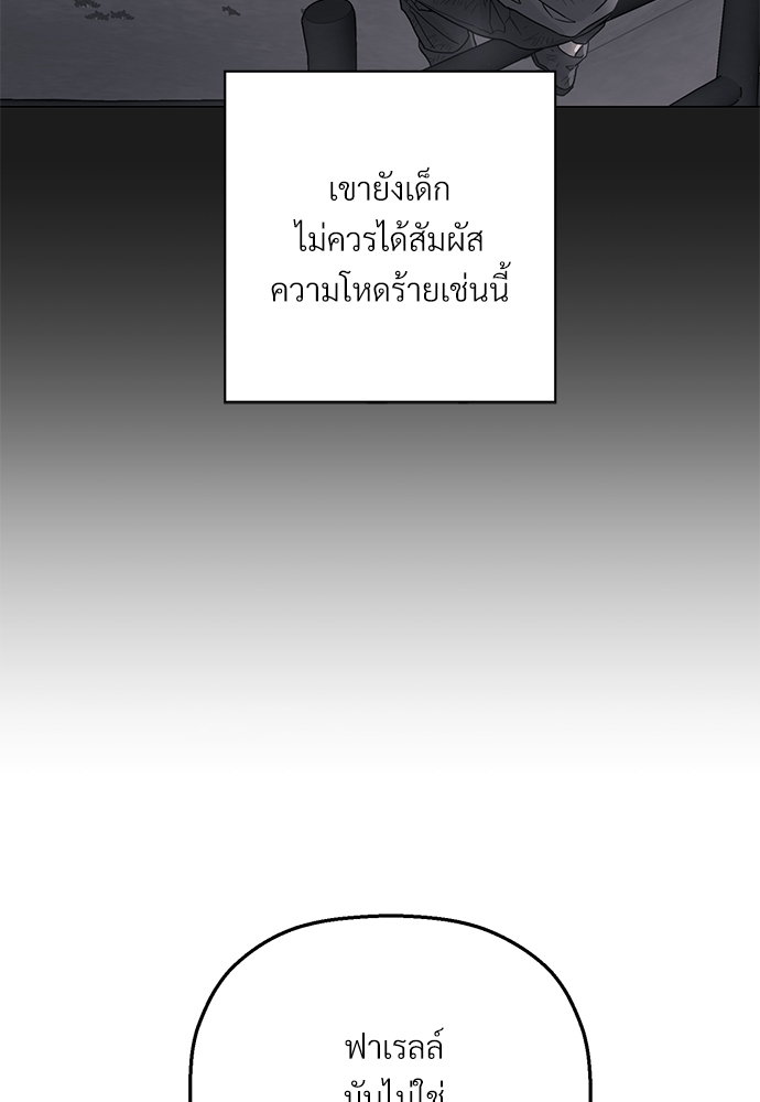 หน้า 96