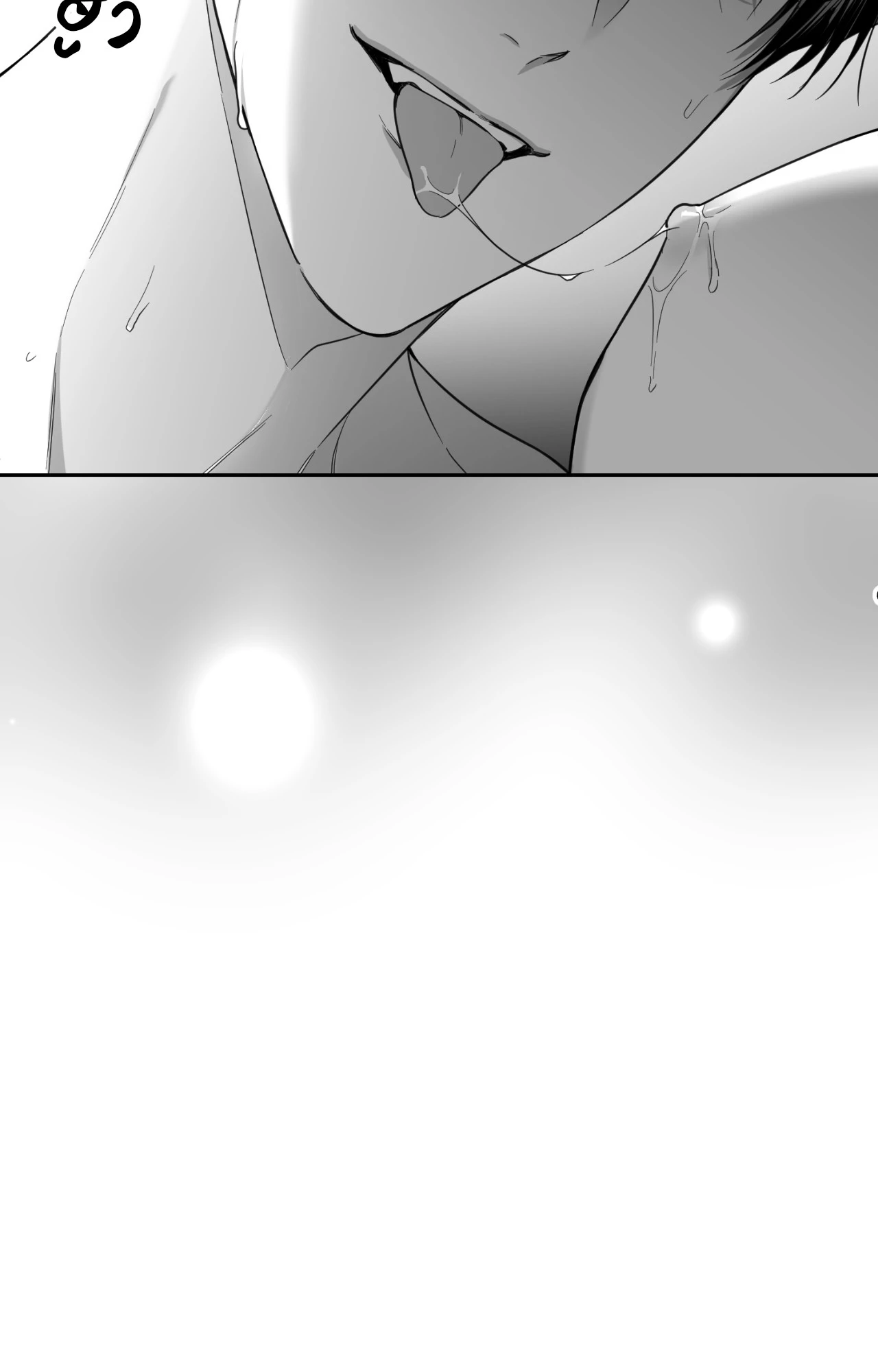 หน้า 102