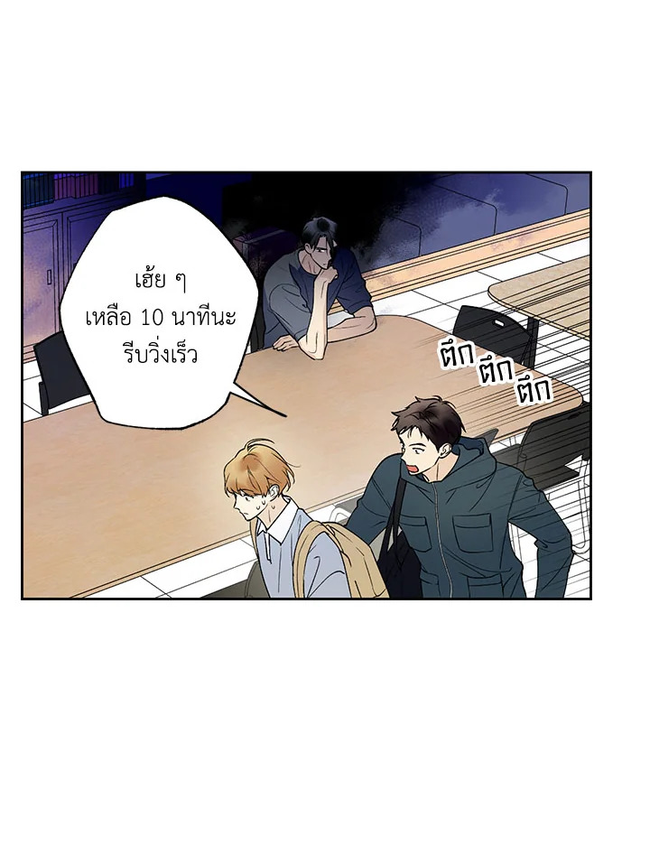 หน้า 72