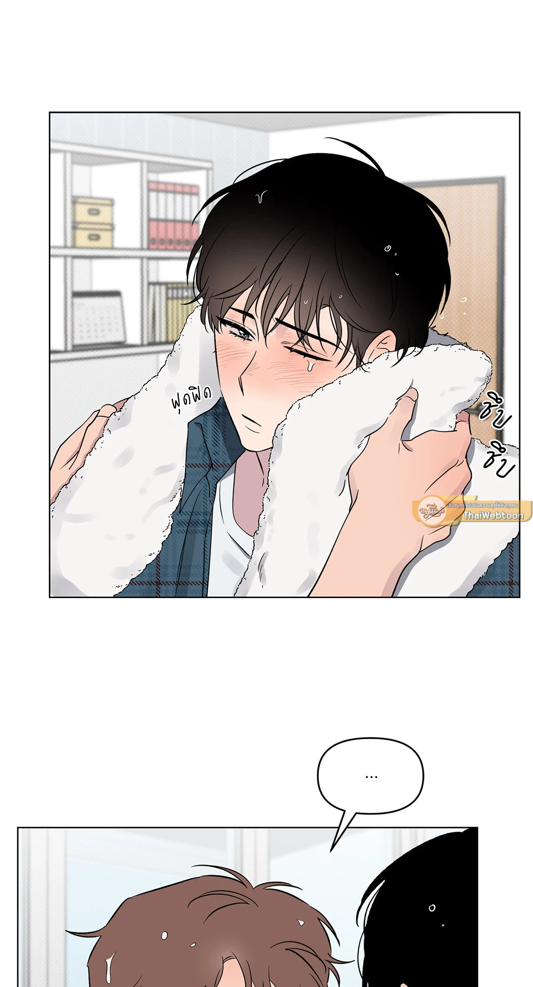 หน้า 51