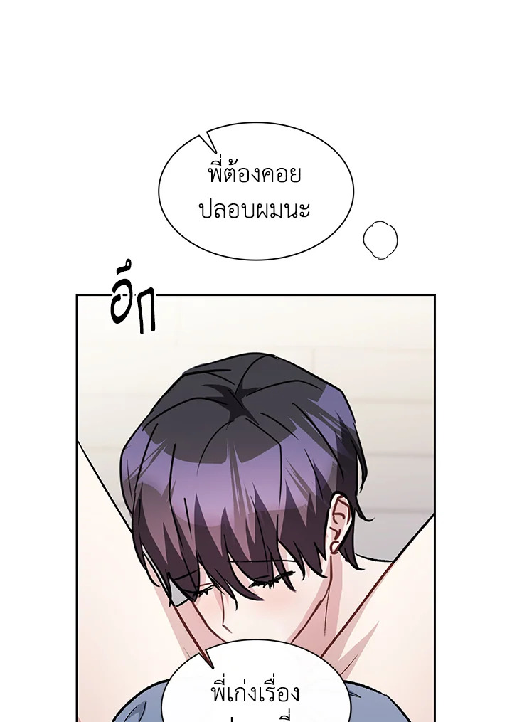 หน้า 67