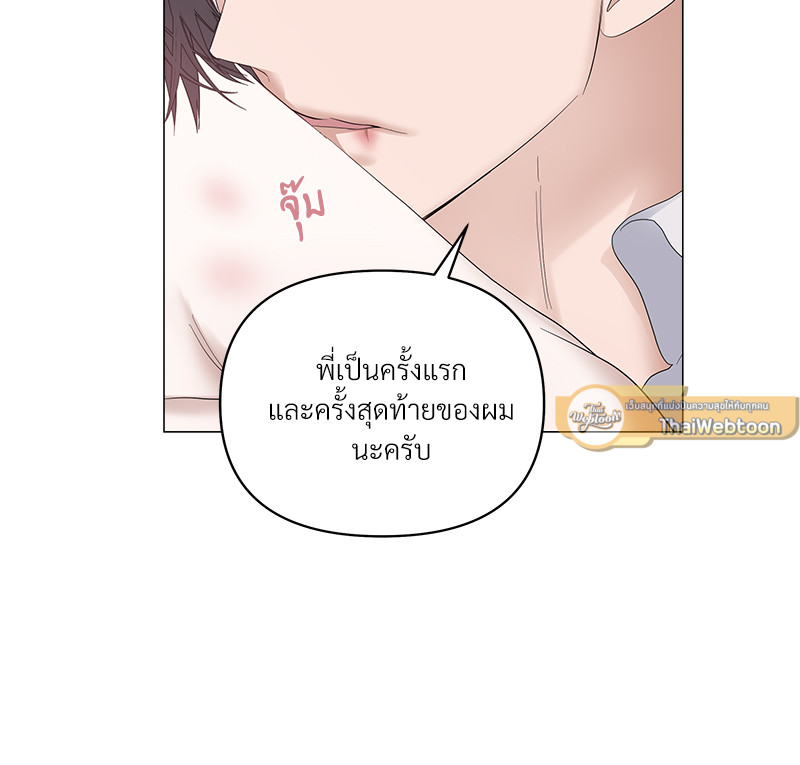หน้า 78