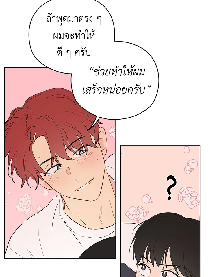 หน้า 60