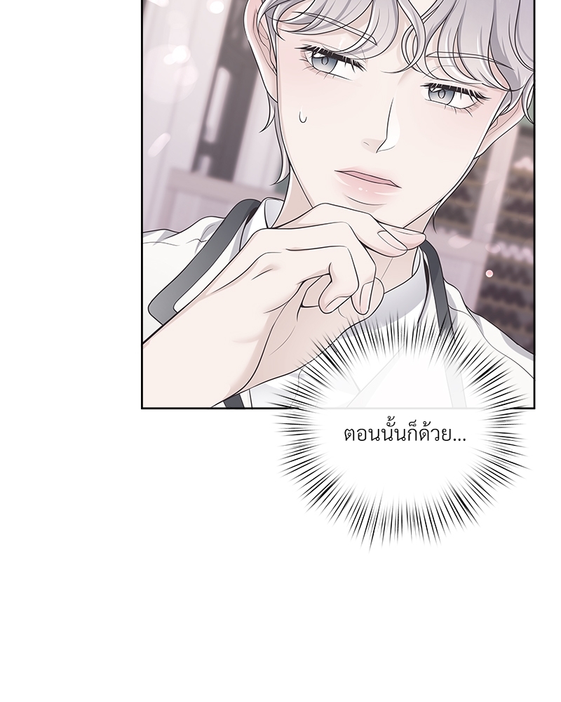 หน้า 82