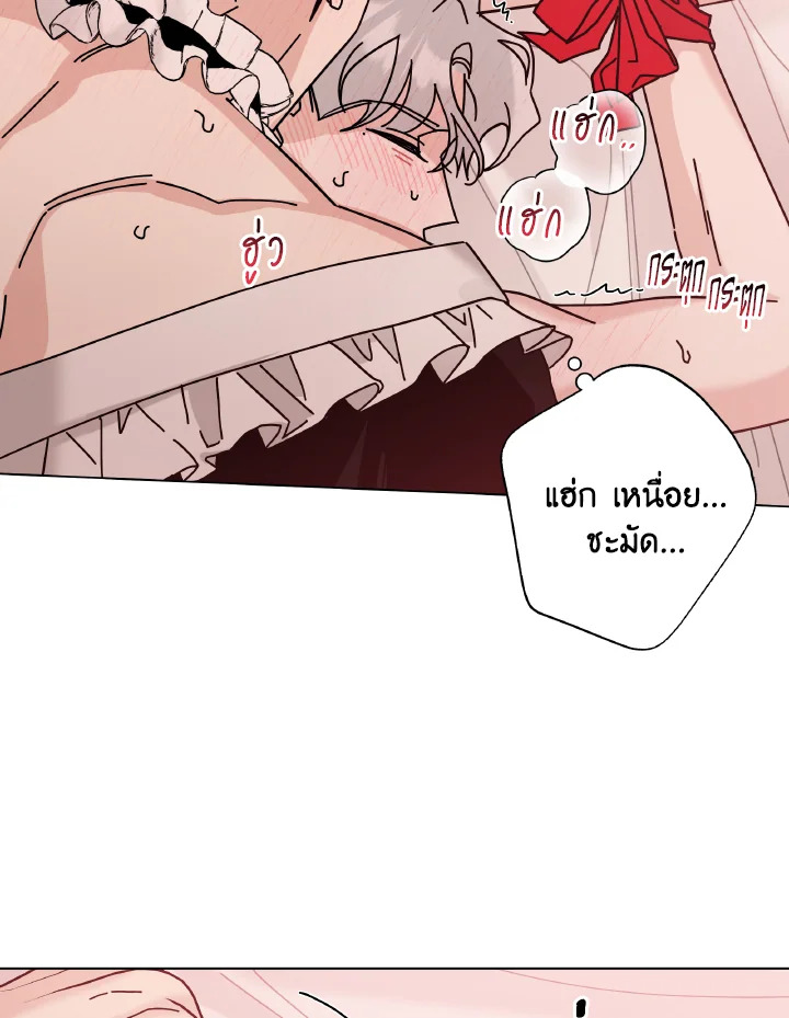 หน้า 100