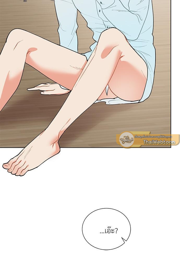 หน้า 65