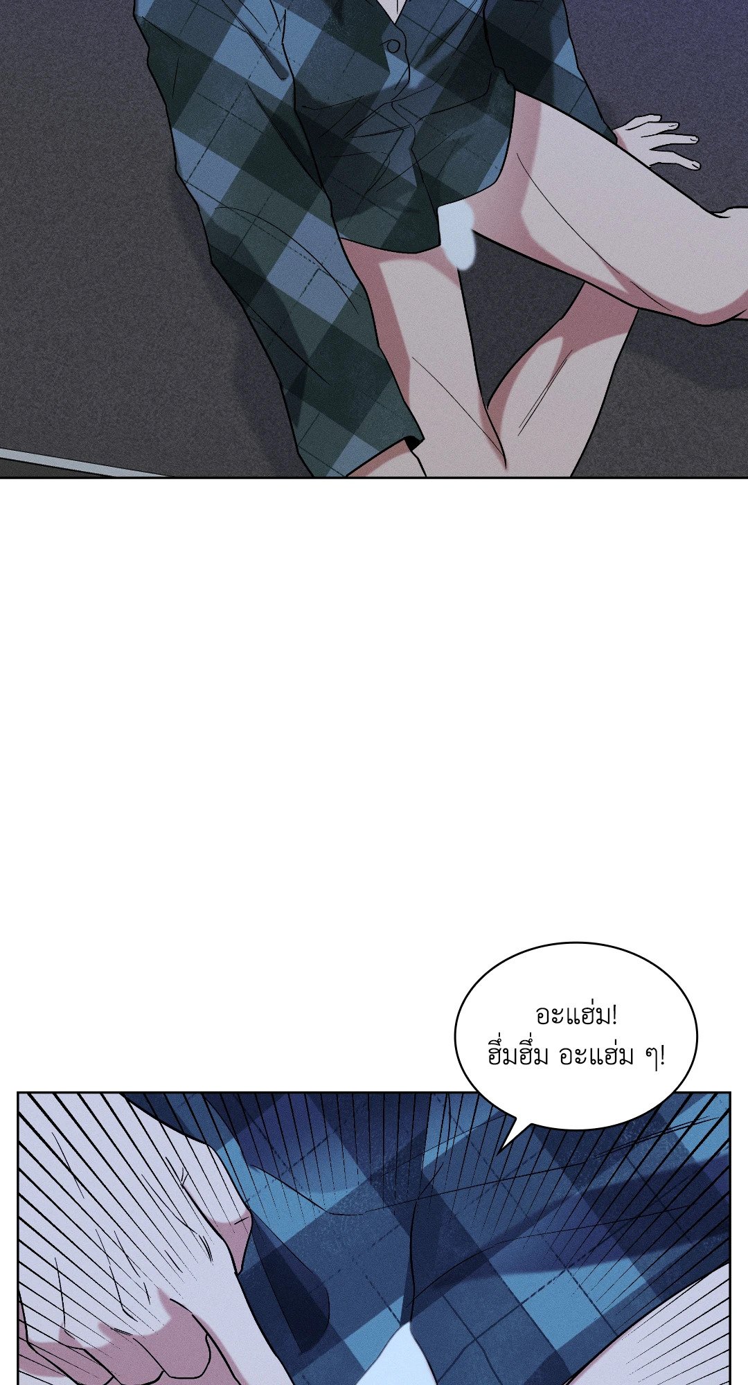 หน้า 57