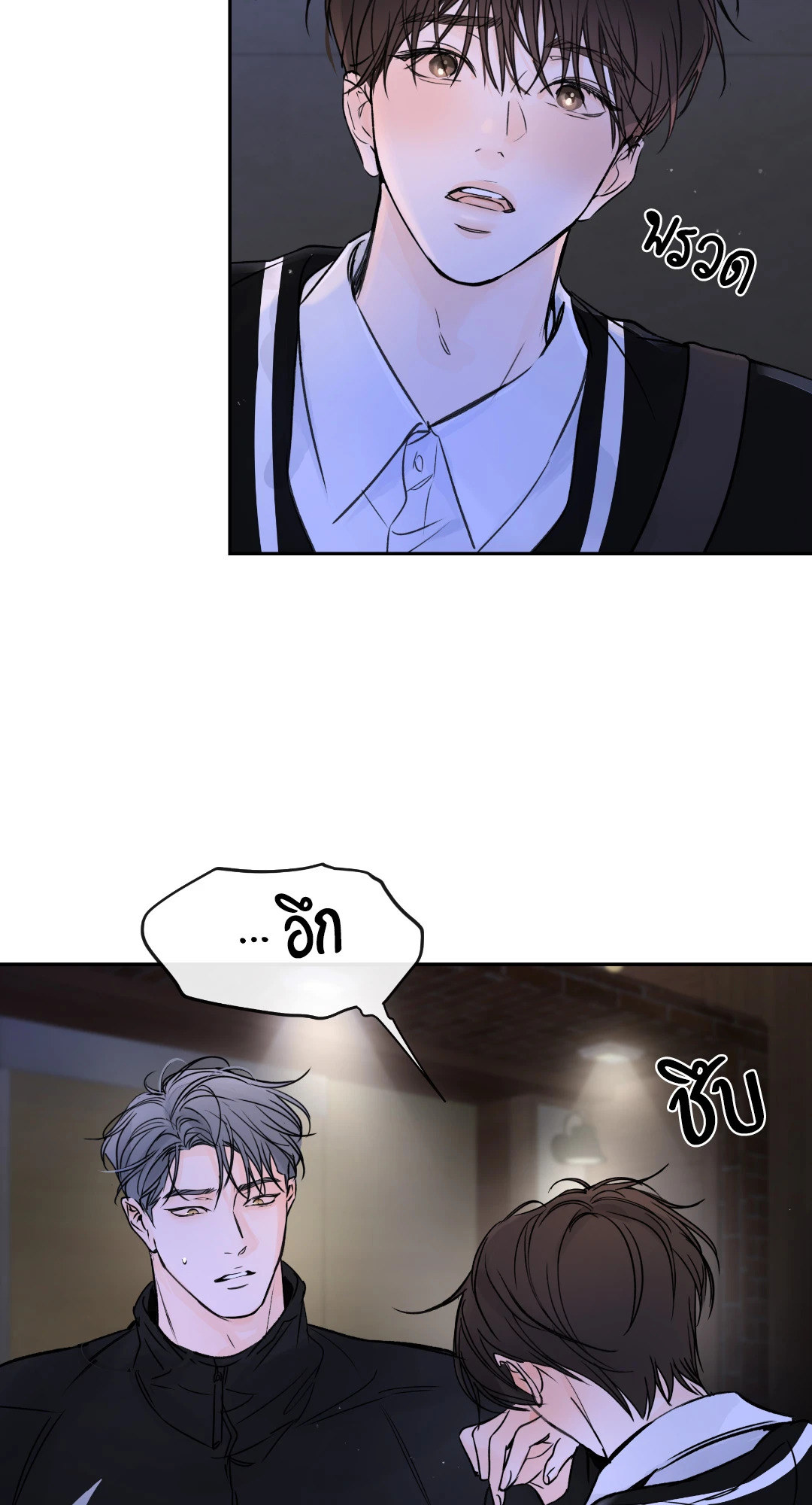 หน้า 63