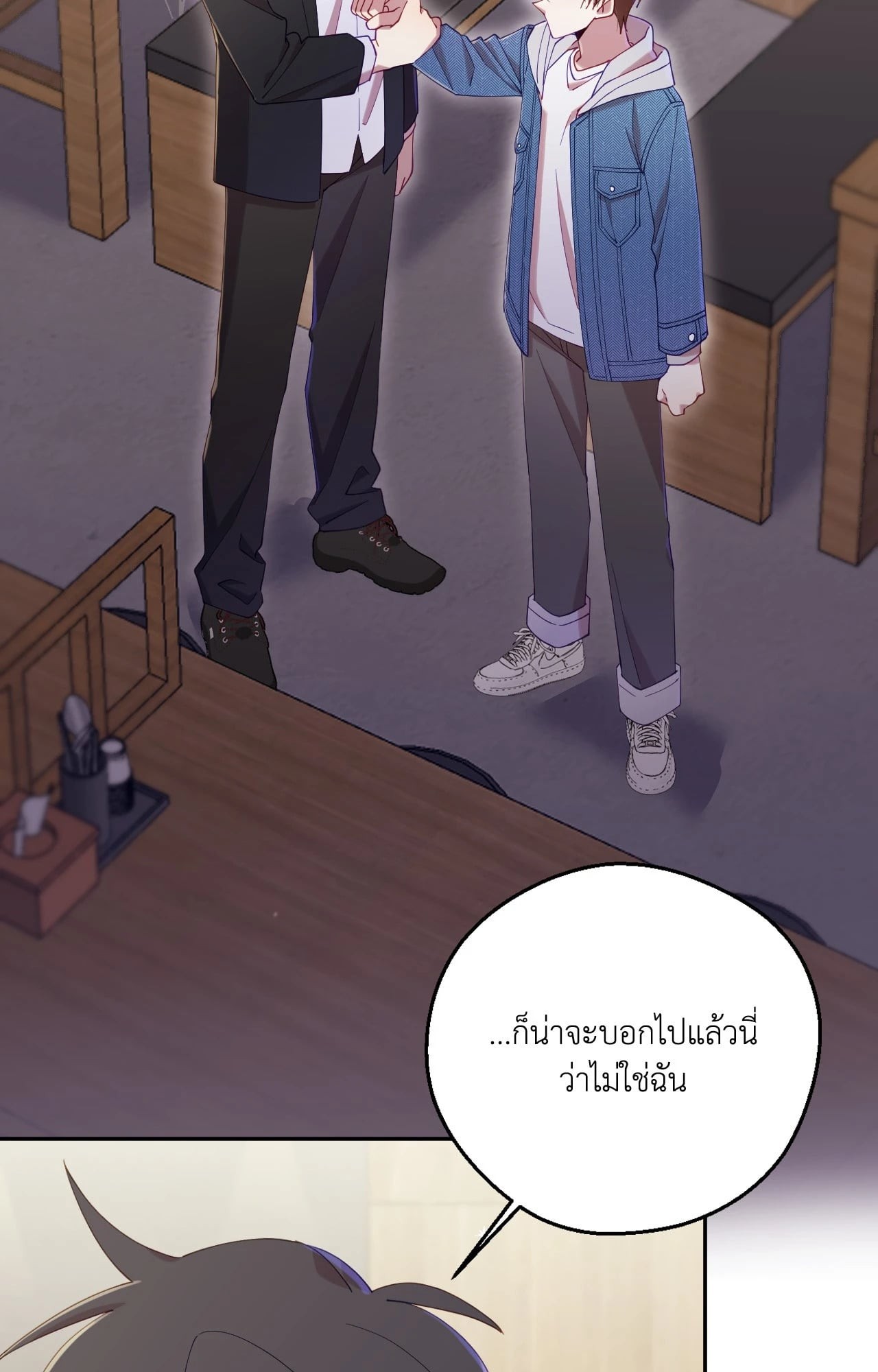 หน้า 63