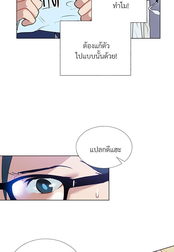 หน้า 46