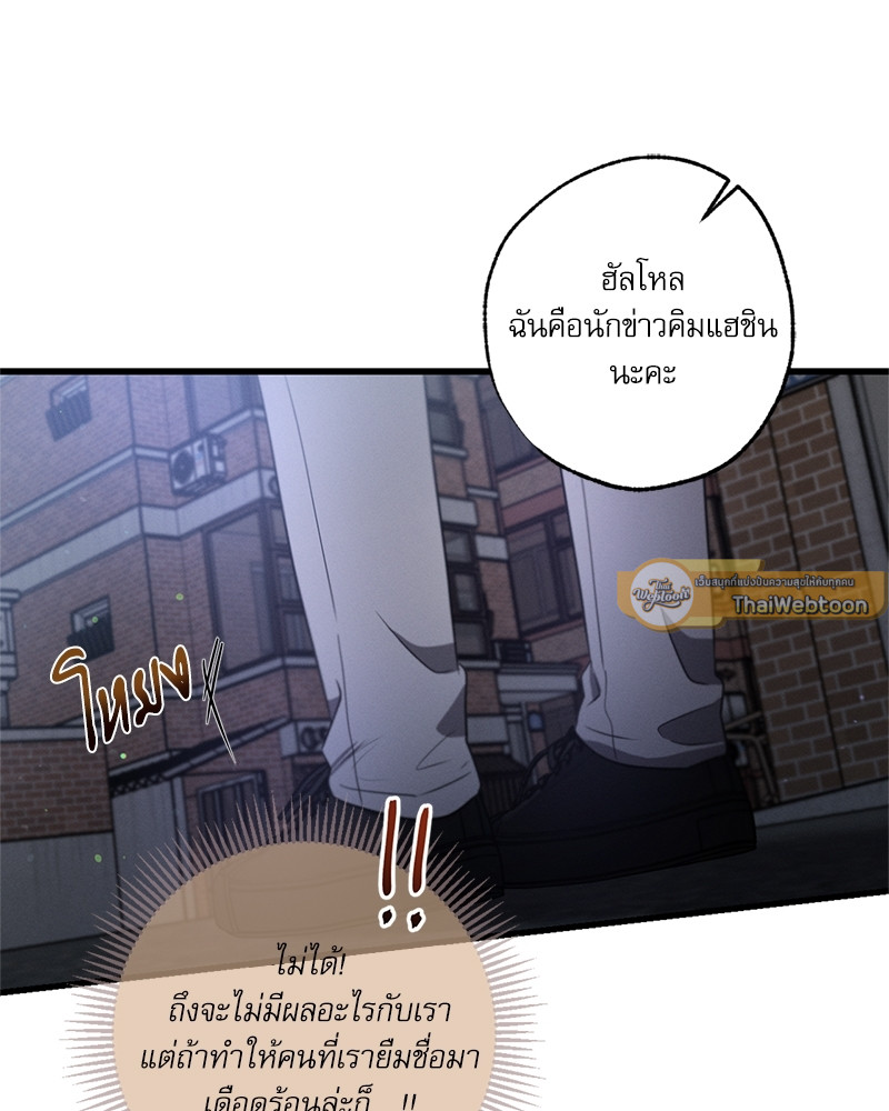หน้า 58