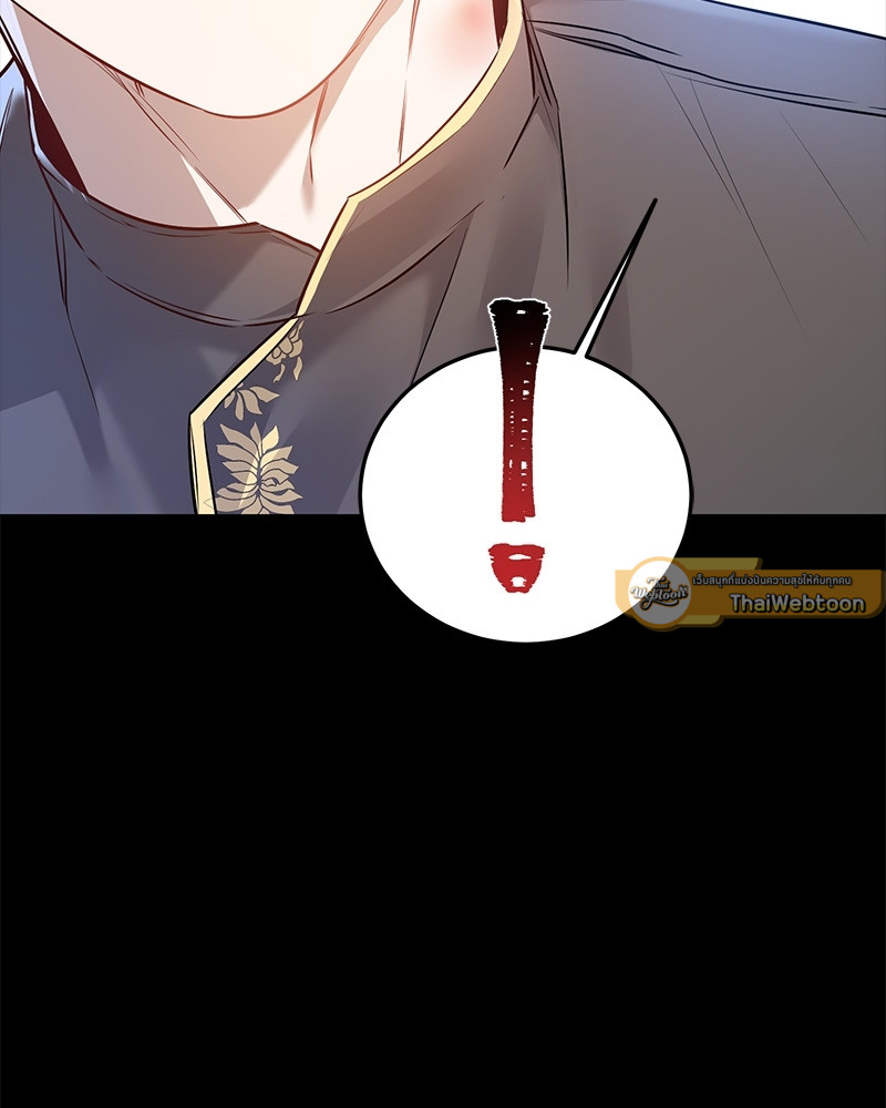 หน้า 107