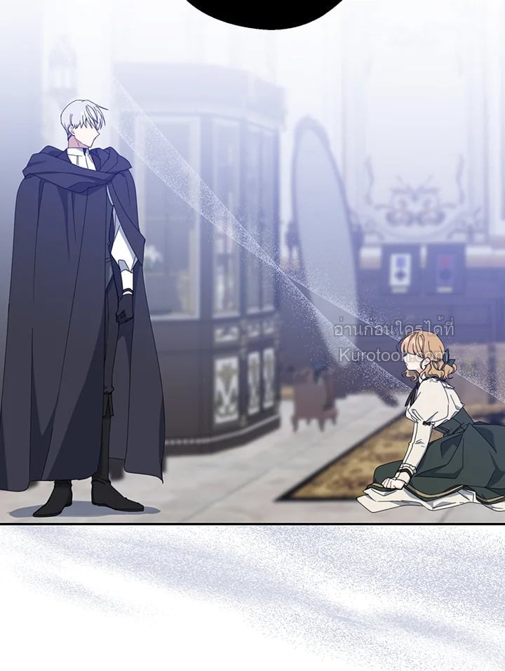 อ้าปากสิคะ เดี๋ยวฉันป้อนด้วยช้อนทอง | Say Ah, the Golden Spoon is Entering ตอนที่ 73 - รูปที่ 2