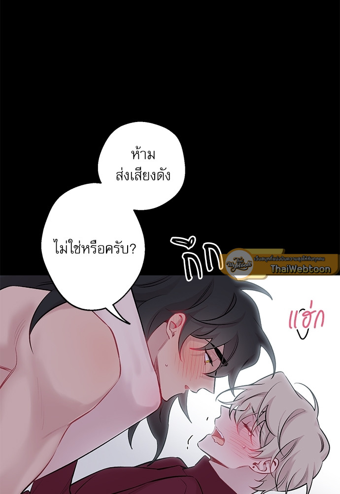 หน้า 59