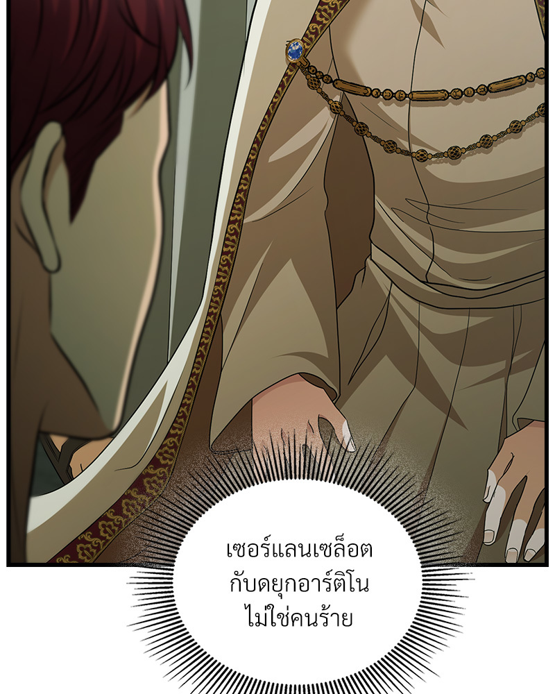 หน้า 135